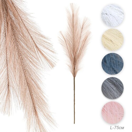 717988 (в уп.1200шт.) - Ветка декоративная 5 веток [01104982] 717988 (в уп.1200шт.) - Ветка декоративная 5 веток, 75см. / GT-158 /