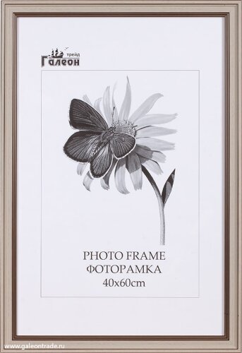 661155 (в уп.1шт.) - Фоторамка 40х60см. / ZR8590B- [01108781] 661155 (в уп.1шт.) - Фоторамка 40х60см. / ZR8590B-H39H20 /, материал: стекло, дерево.