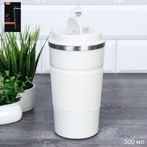 749877 (в уп.50шт.) - Термокружка 500мл, белая. / [01110439] 749877 (в уп.50шт.) - Термокружка 500мл, белая. / AW-1877 /, материал: металл, пластик.