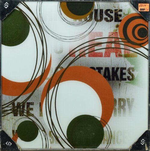 НА-5311,5312,5313 50*50 триптих-картина [01066476] НА-5311,5312,5313 50*50 триптих-картина