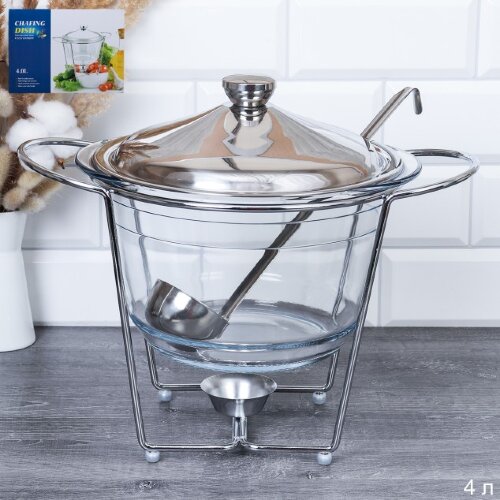 747227 (в уп.4шт.) - Мармит с подогревом 4л с поло [01034403] 747227 (в уп.4шт.) - Мармит с подогревом 4л с половником Silver на мет. пдставке / HT95224-4 /, материал: стекло, металл.