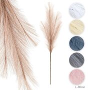 717994 (в уп.800шт.) - Ветка декоративная 7 веток [01105197]