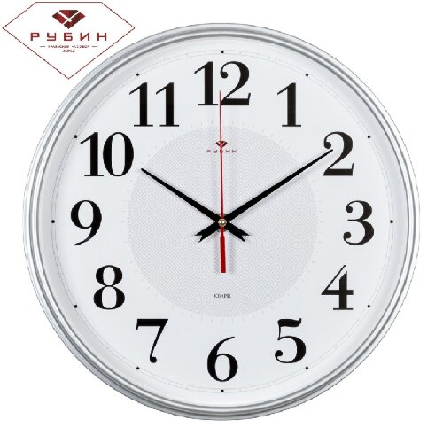 2940-105 (в кор.10шт.) - Часы настенные круглые &quot;С [01093286] 2940-105 (в кор.10шт.) - Часы настенные круглые "Серебрянные ромбы" "Рубин", корпус серебрянный, размер: 29х29х4,5см, материал: пластмасса, стекло, металл.
