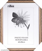 611614 (в уп.10шт.) - Фоторамка 40x50см. /3101С-21 [01110014]
