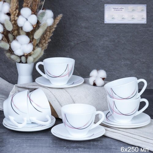 717727 (в уп.8шт.) - Чайный набор 12пр. 220мл. /GB [01108870] 717727 (в уп.8шт.) - Чайный набор 12пр. 220мл. /GB220/12 (7267)/ Абстракция полосы, материал: стеклокерамика.