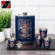 737025 (в уп.60наб.) - Набор в подарочной коробке [01111031]