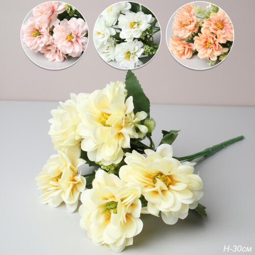 748323 (в уп.600шт.) - Цветок искусственный Хризан [01110919] 748323 (в уп.600шт.) - Цветок искусственный Хризантема H=30см. / 149NA-49 /, материал: пластик.