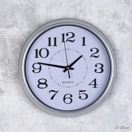 651624 (в уп.40шт.) - Часы настенные, круглые D=26 [01110422] 651624 (в уп.40шт.) - Часы настенные, круглые D=26см. / 612-3 /, материал: пластик, стекло, металл.
