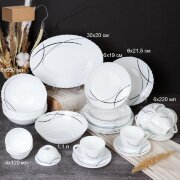 734702 (в уп.2шт.) - Столовый набор 36пр. / GRAY-3 [01109062]