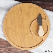 697569 (в уп.48шт.) - Доска разделочная D=34.5см. [01105569]