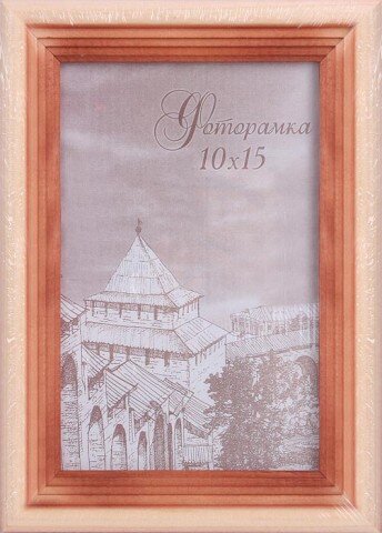 117279 (в кор.100шт.) - Фоторамка 10х15см. / с20 / [01069160] 117279 (в кор.100шт.) - Фоторамка 10х15см. / с20 / сосна, материал: пластик, стекло,  двп.