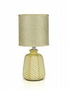 В-HS8446 beige, размер: 130*130*280мм (24) светиль [01103937]