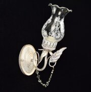 Р5808/1 (10) WG+WT АКЦИЯ светильник настенный [01073181]