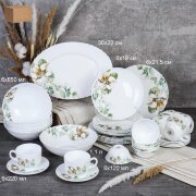 740257 (в уп.2шт.) - Столовый набор 38пр. Полевые [01109876]