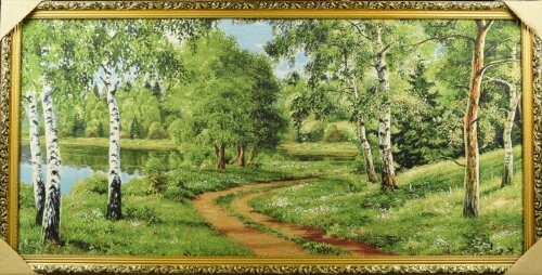 60*120 53 "Лесная тропа" Картина гобелен [01086785] 60*120 53 "Лесная тропа" Картина гобелен