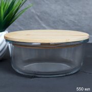 712586 (в уп.36шт.) - Контейнер круглый, крышка ба [01105692]