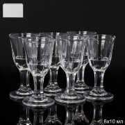 717498 (в уп.48наб.) - Рюмка 6штук 10мл грани / BХ [01104664]