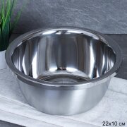 720589 (в уп.120шт.) - Чаша глубокая 22*10см. мета [01107500]