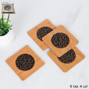 749820 (в уп.200шт.) - Подставка под горячее 9см, [01110789]