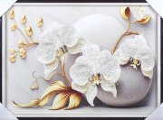 50*70 картина с камнями 10 [01107274]