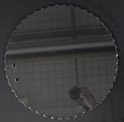 Ш 8041 размер: D430мм, стекло бол. [01045243]