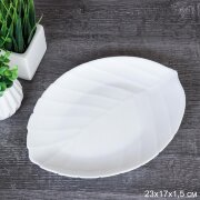 734980 (в уп.6наб.) - Салатник 228мм. Лист, набор [01108150]