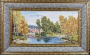 Z М/Р Краски Осени ЕВРО (70*35) [01015646]
