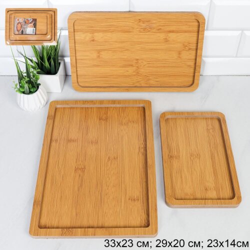 749823 (в уп.36наб.) - Блюдо сервировочное, набор [01110778] 749823 (в уп.36наб.) - Блюдо сервировочное, набор 3шт, дерево / PB3 /, материал: мдф.