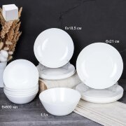 735149 (в уп.2шт.) - Столовый набор 19пр. Дэй белы [01108401]