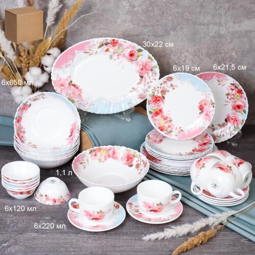 740112 (в уп.2шт.) - Столовый набор 38пр. Роза на [01111304] 740112 (в уп.2шт.) - Столовый набор 38пр. Роза на голубом (Тарелка плоская 19см. - 6шт, тарелка плоская 21,5см. - 6шт, салатник 650мл. - 6шт, пиала 120мл. - 6шт, чайный набор 12пр. 220мл. - 1шт, блюдо овальное 30х20см. - 1шт.) / GRAY-38/7585784120/CB-210 (6801) /, материал: стеклокерамика.