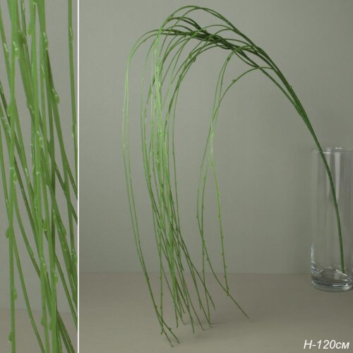 751214 (в уп.200шт.) - Зелень искусственная Ветка [01110974] 751214 (в уп.200шт.) - Зелень искусственная Ветка Ивы 120см. / ZHQ-37 /, материал: пластик.