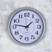 651624 (в уп.40шт.) - Часы настенные, круглые D=26 [01110422]