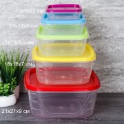 727673 (в уп.36шт.) - Салатник квадратный с крышко [01082452]