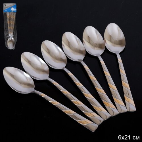 696330 (в уп.100шт.) - Ложка столовая 6 штук, 6х21 [01102704] 696330 (в уп.100шт.) - Ложка столовая 6 штук, 6х21см, золото / XR-300 /, материал: металл.