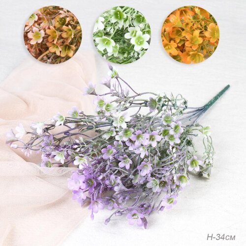 718623 (в уп.2/800шт.) - Зелень искусственная H=34 [01106948] 718623 (в уп.2/800шт.) - Зелень искусственная H=34см / GA696 /, цвет белый, материал: пластик.