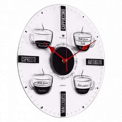 3433-001 (в уп.10шт.) - Часы настенные прозрачные, [01103834] 3433-001 (в уп.10шт.) - Часы настенные прозрачные, открытая стрелка "Coffee time" "Рубин", час.механизм с плавным ходом, размер: 34х34х4см, материал: пластик, стекло, металл