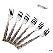 641499 (в уп.100наб.) - Вилка столовая 6 штук, 21с [01043750]