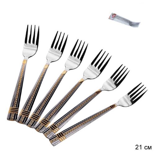 641499 (в уп.100наб.) - Вилка столовая 6 штук, 21с [01043750] 641499 (в уп.100наб.) - Вилка столовая 6 штук, 21см. /V-52-Gold/