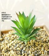 682804 (в уп.100шт.) - Суккулент искусственный / G [01102587]