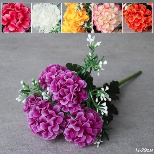 738993 (в уп.12/240шт.) - Цветок искусственный H=2 [01108911] 738993 (в уп.12/240шт.) - Цветок искусственный H=29см. MIX 6 цветов /XY20128-5/,  материал: пластик.