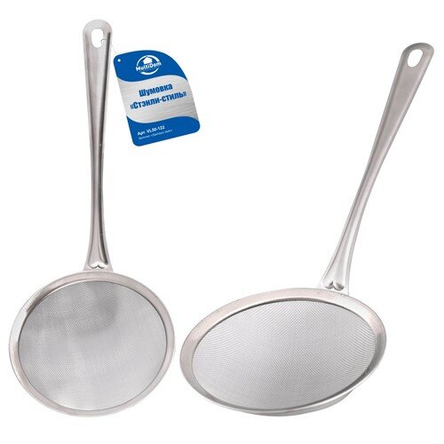 416497-РСВ (в уп.1шт.) - Шумовка &quot;Стэнли-стиль&quot;. Д [01101599] 416497-РСВ (в уп.1шт.) - Шумовка "Стэнли-стиль". Диаметр рабочей части 13,5см. VL50-122, материал:  коррозионностойкая (нержавеющая) сталь.