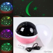746943 (в уп.48шт.) - Проектор диско-шар ночник св [01111048]