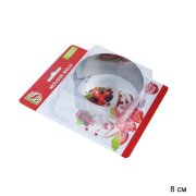 632668 (в уп.288шт.) - Форма для салата 8см./S-10/ [01085448]