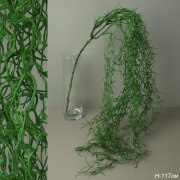 751213 (в уп.200шт.) - Зелень искусственная Аспара [01110973]