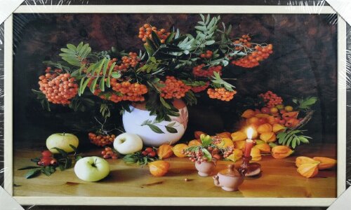 100*60 913 - Репродукция картины [01096467] 100*60 913 - Репродукция картины