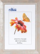 631584 (в уп.10шт.) - Фоторамка 21x30см. /CH619-2/ [01110008]