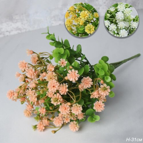 724641 (в уп.2/1200шт.) - Цветок искусственный H=3 [01106317] 724641 (в уп.2/1200шт.) - Цветок искусственный H=30см. / CW468 /, материал: пластик.