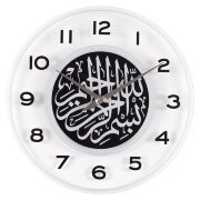 4041-030 (5) Часы настенные из стекла d-39 см, отк [01108133]