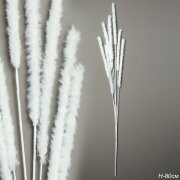 740412 (в уп.12/144шт.) - Ветка декоративная 7 вет [01109014]