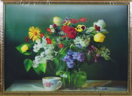 50х70 9 - Картина 5D [01098926] 50х70 9 - Картина 5D